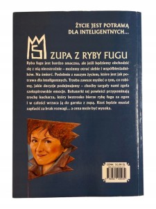 e2a7870263f476804989398790e5de75