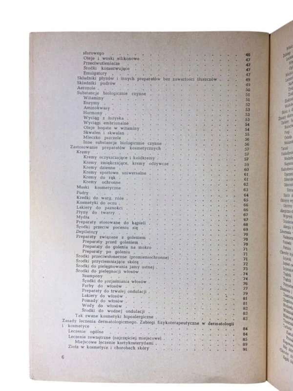 261ee7e2e18a94b7f18bce9671bf6aa1