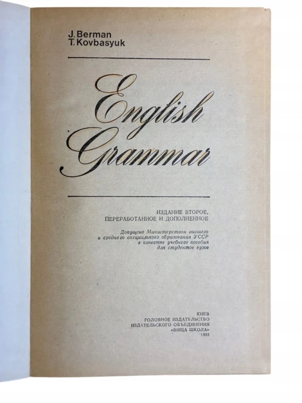 78357a95428696dc119b7de6bebeb08c