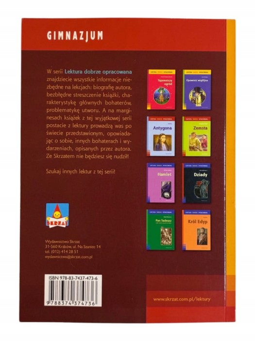 567a03414d3c1447091847772014addd