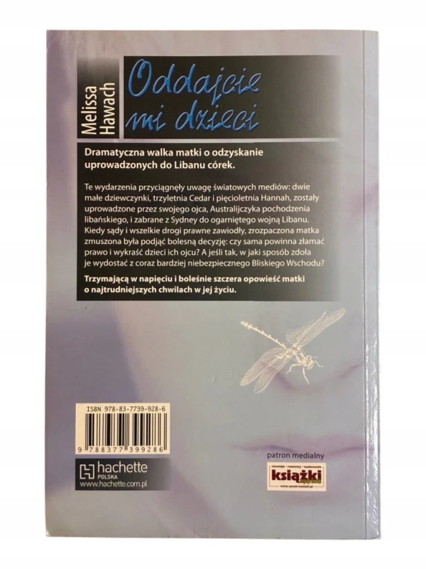 97a3c74b8b08ee89449e08c7203a5cce