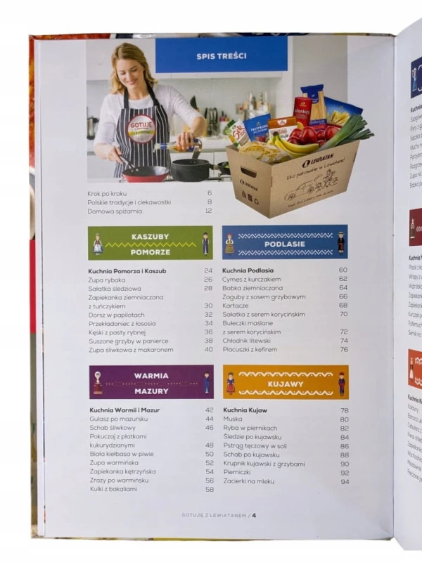 20ea8af7b6a89c4b5b671d6d1b92530f