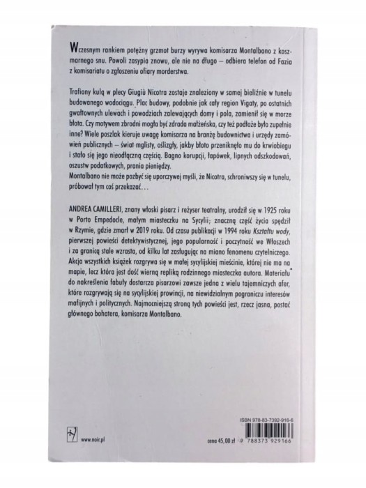 932efc4ba8010d7a93455e8bc1b9548c