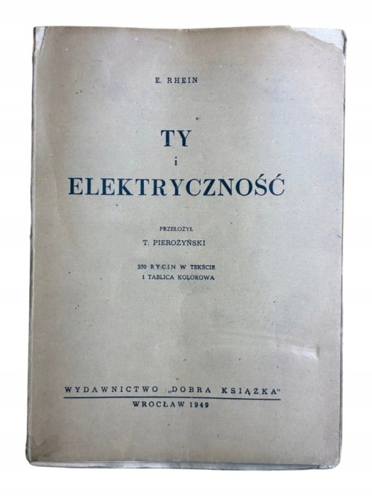 4ab4f77015a03a0e21a554a88e5bcf78