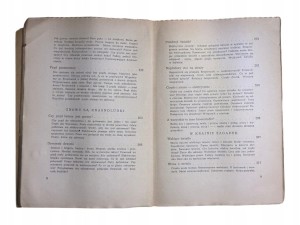 96607d503e1e3c7fa1997386326c83fe