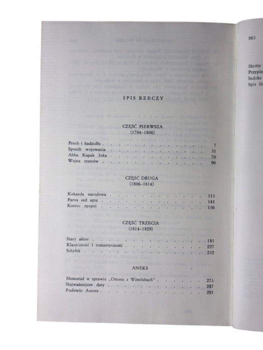 26a778c39edf1560bce8572627374541