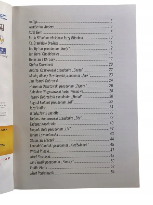 cec86d7cbbc0edc689a238f958e7bda0