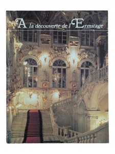 1635c0f65ccb2c496a453bbf168ac054