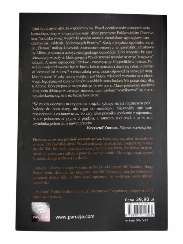 cfeca9dabd094c4f826e656559edad82