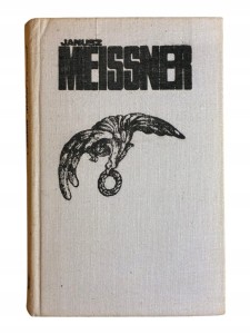 973d641efedb2c9c9444f4507bf409e2