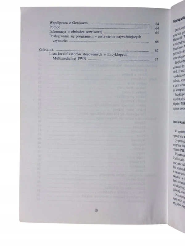 64092e429d2f515bb79979ea56a962b4