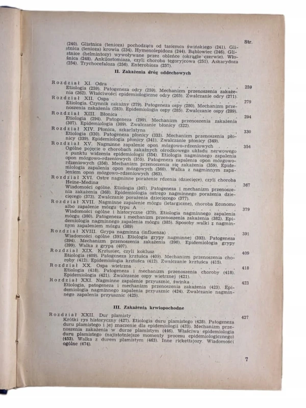 4dbb235dbadf73c17d7a2a020c358892