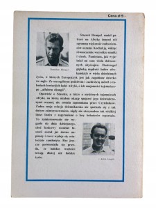 5d3e8aeda4c4c1a62c57b782e775a7b9