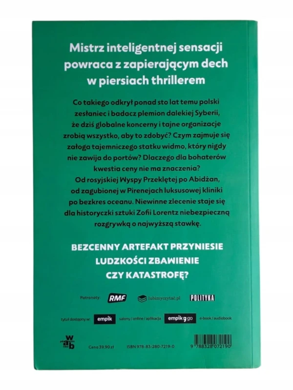 53b2aaf3bd1d5a209321c28f1b797d5b