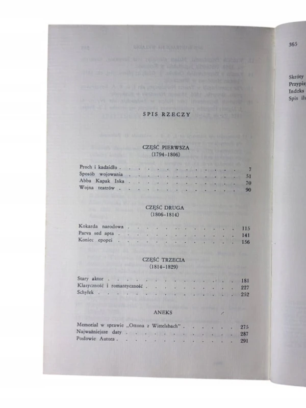 26a778c39edf1560bce8572627374541