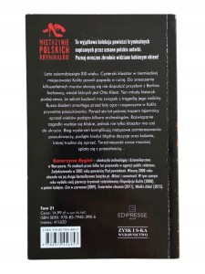 862fa294c924aacd706a13e2603c6193