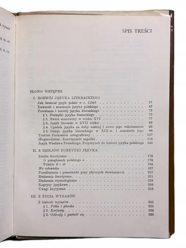 84d9f4ba7dcb5a93979431ebc2249d10