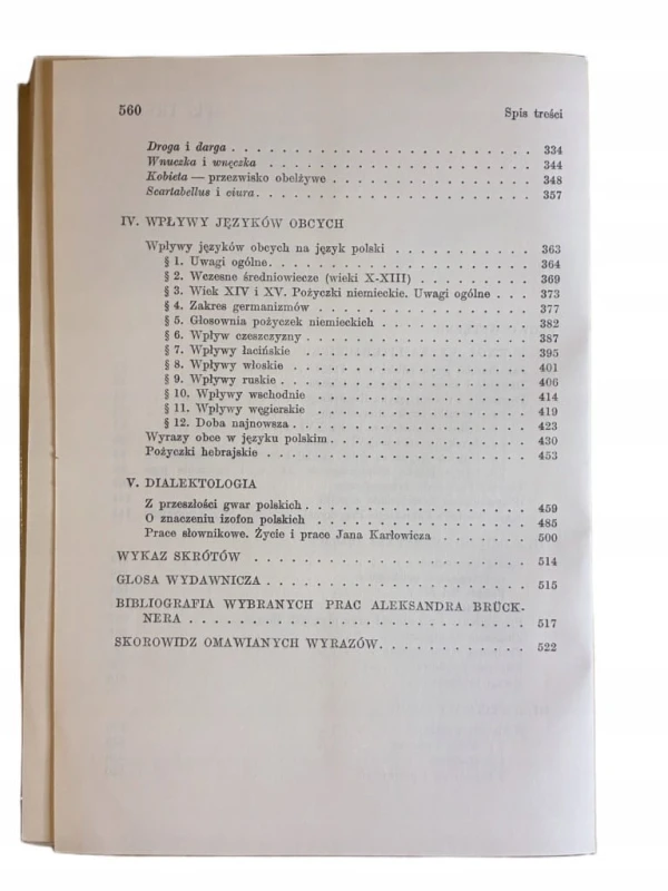 7e23c609b4de4dec31b62acf3f28e100