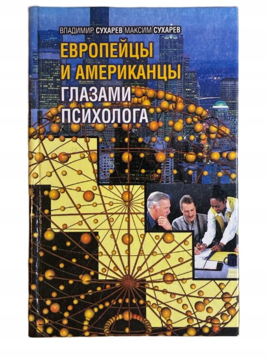 c740dabc23f7e2c77c23eb7ecaae040d