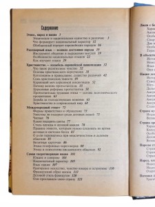 dcdaf71a075a4466bb649fdd62054361