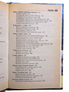 04c88a82ee4fbdf3e3fb45563ac4eefd