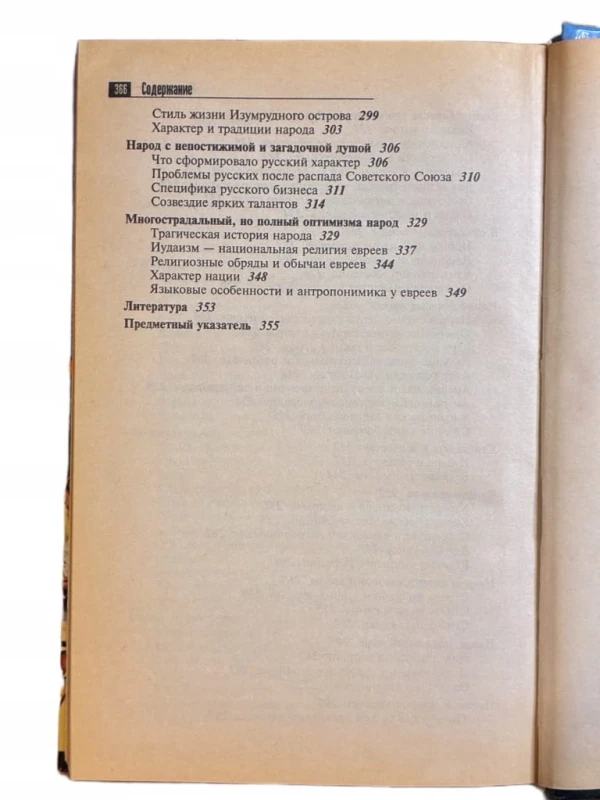 5f069bfaa75e38c8c4b08978c1401e07