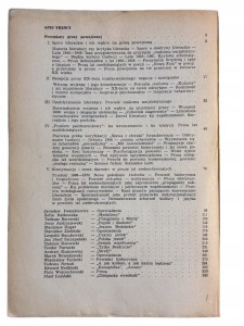 cb10457cd597e25eaa6a07cd53d37085