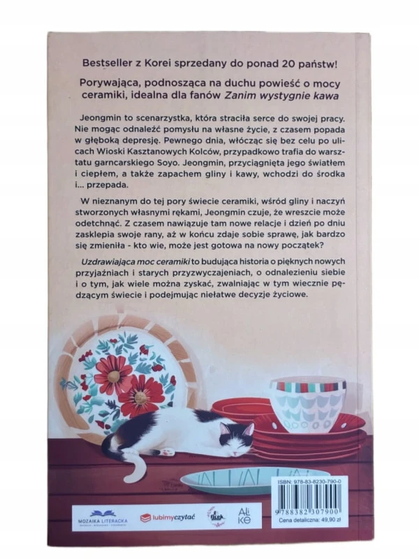 472592b71fdc7a3abe88dfa4fd9a9419