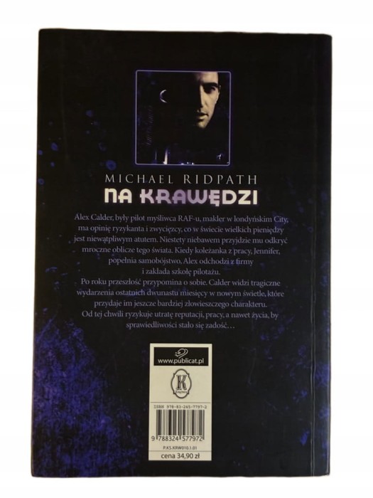 588eadb35b6fcf8d67635361fdcbeeae