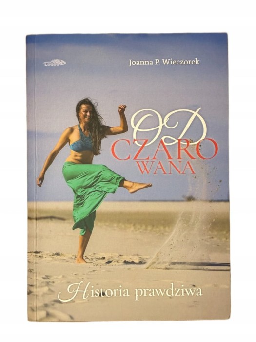 5d0b687e9ddac80f0eafa853a6089424