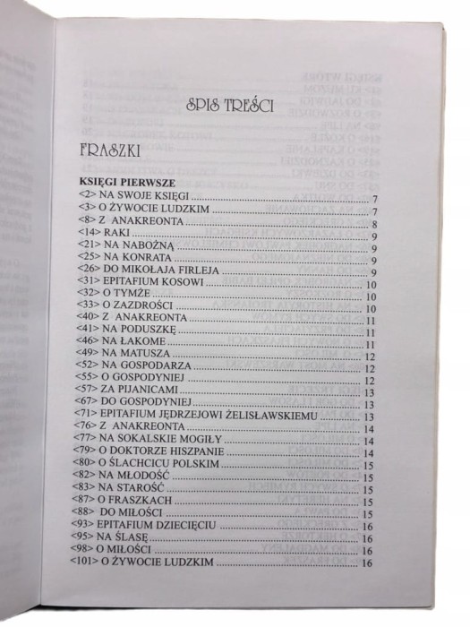 a2c53f09a25d1ed4194a3006905937aa