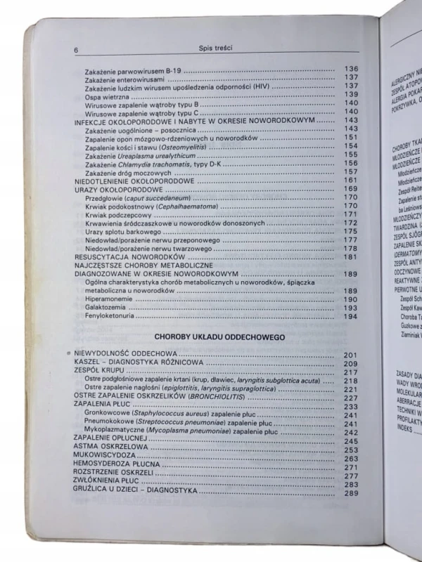 2aea16378f2d01746b36be83be8416b3