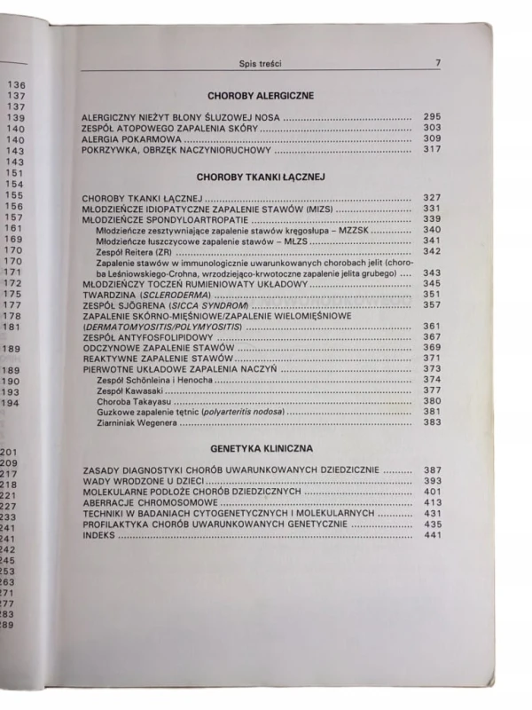 1a89c1a3307031b03da37c55129895ef