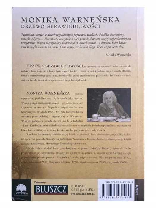 312645a96ac5cb3728203e40a505c031