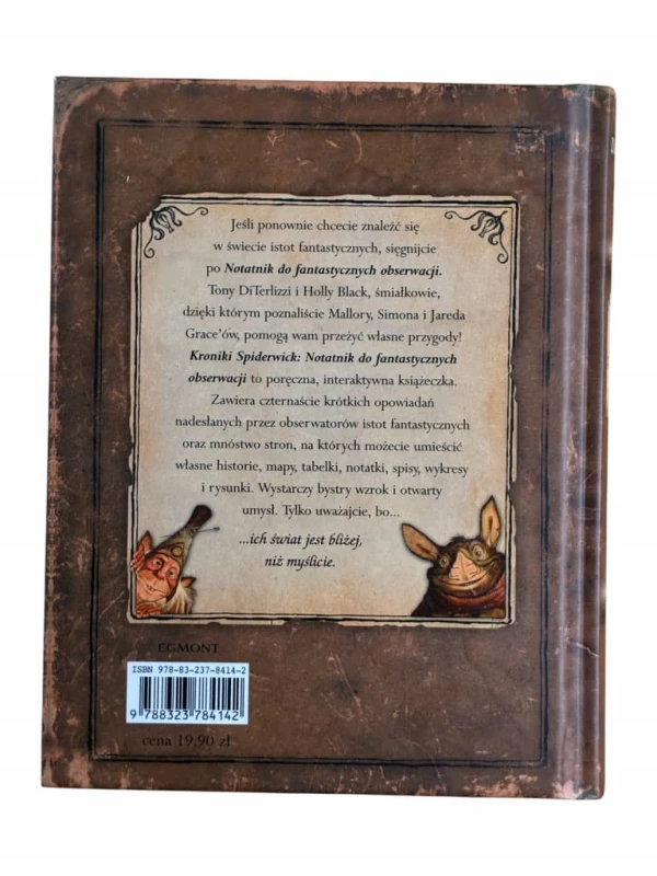 8418801326f4d3eb2b163f9fa7a073fc