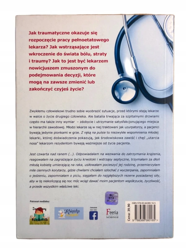 d569ac3e7c4dd77d67e470936636a896