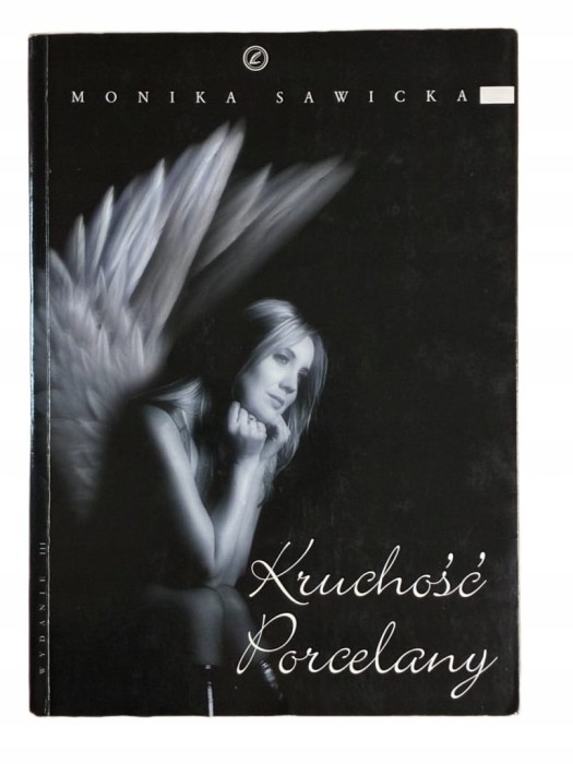 05a2596cc6c1bf974adeba3ff0d54517