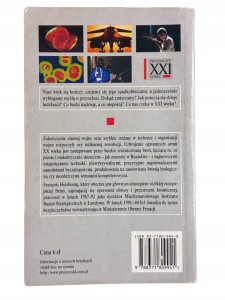 6af7e43179011c2c202c0ce44fbac29b