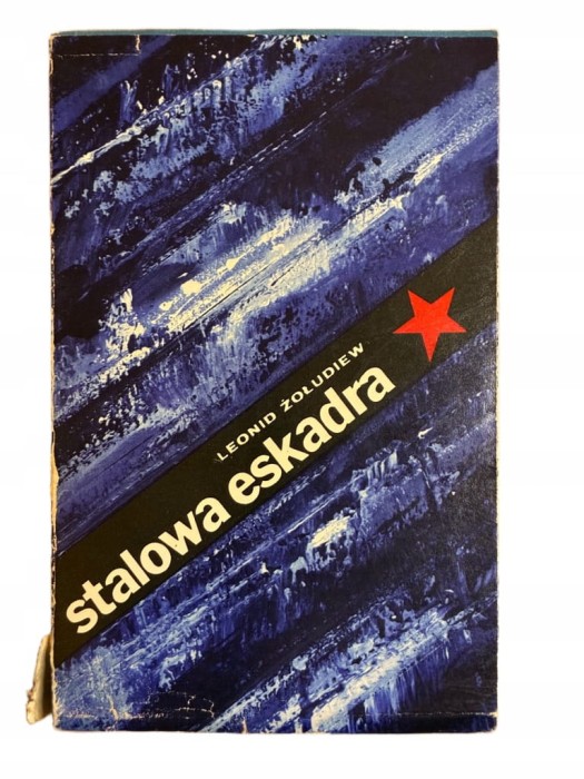 845eac95fee585356f16a5abcf688eee