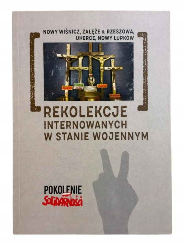 2c1299cb2a5b35629cb725b2c5e993ed