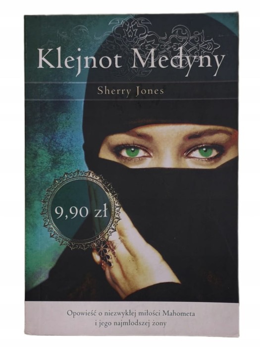 79deb258e7ea085fa4e50bf304dbd703