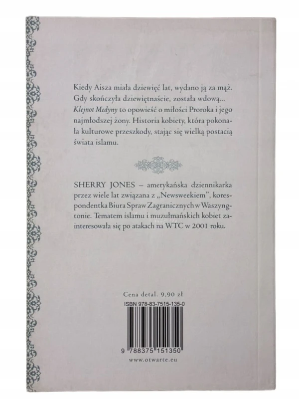 81291f5de2a68d48a34c9583ccbdd6b3