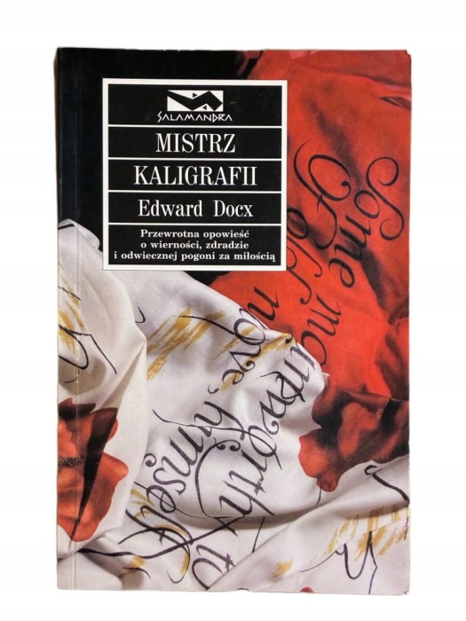 689cbcaf3f17d9c8df011d445b571923