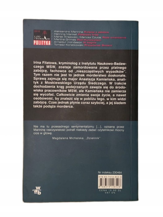 aa82347d325506dde0f9e841619e213c