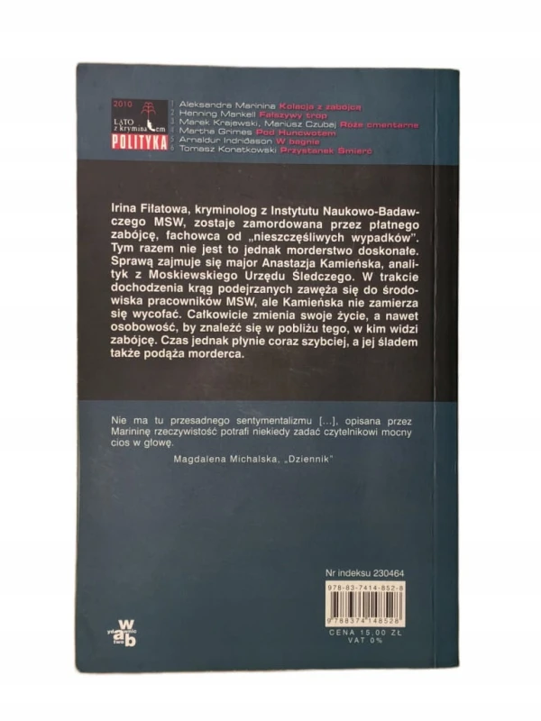 aa82347d325506dde0f9e841619e213c