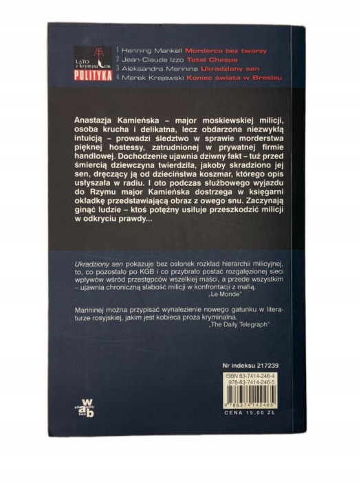 9991f9a4ca2eca917a1f1ab68e14e446