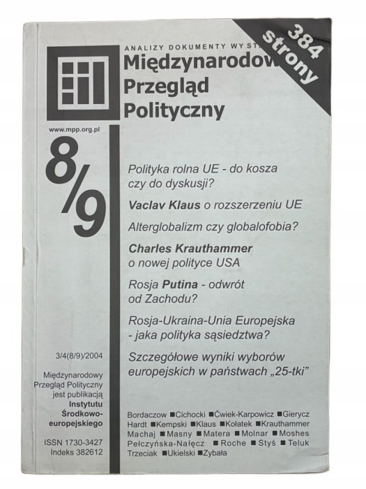 e5e94d22e3630a84c1db250ba6ae1514