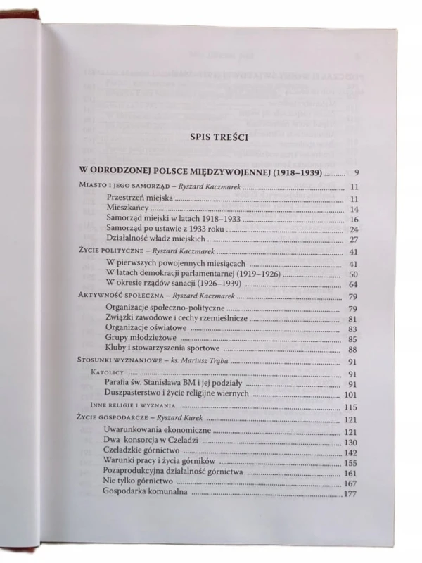 8fca328b651f9e7a4395c9307533f5b2