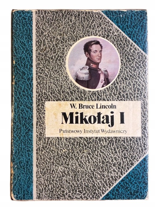 334754033a89d2bfeb5fc5031250a353