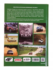 cc64c86ca0abb87d1d80eb2b399be7b7